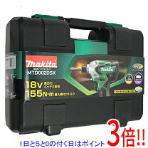 楽天市場】マキタ インパクトドライバー mtd002の通販