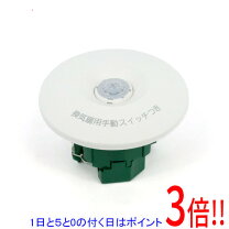 楽天市場】wtk－29318の通販