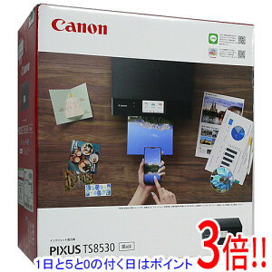 yۏؑΉ!!zy15.0̂A18̓|Cg3{IzCanon CNWFbg@ PIXUS TS8530 ubN