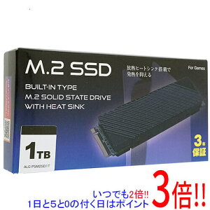 ył2{I15D0̂3{I183{IzALLONE M.2 SSD ALG-P5M2SD1T 1TB