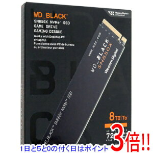 �y1����5.0�̂����A18���̓|�C���g3�{�I�zWestern Digital�� WD Black SN850X WDS800T2X0E-EC 8TB
