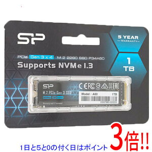 �y1����5.0�̂����A18���̓|�C���g3�{�I�z�y�V�i�󂠂�(�������E��Ԃ�)�z Silicon Power�� M.2 SSD 1TB PCIe Gen3x4 P34A60 SP001TBP34A60M28