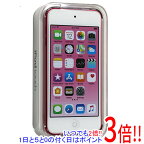 【いつでも2倍！1日と5．0のつく日は3倍！18日も3倍！】Apple 第6世代 iPod touch MKHQ2J/A ピンク/32GB