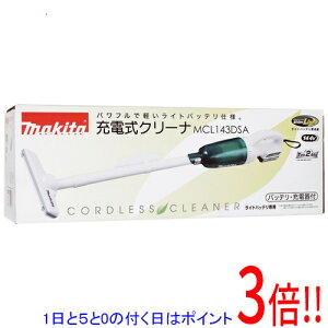 �y1����5.0�̂����A18���̓|�C���g3�{�I�z�y�V�i�󂠂�(�������E��Ԃ�)�z �}�L�^ �[�d���N���[�i�[ MCL143DSA