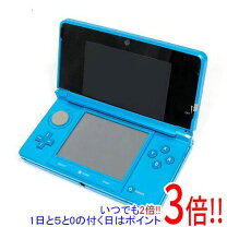 楽天市場】ニンテンドー3DS ライトブルーの通販