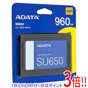 �y1����5.0�̂����A18���̓|�C���g3�{�I�zA-DATA SSD Ultimate SU650 ASU650SS-960GT-R 960GB