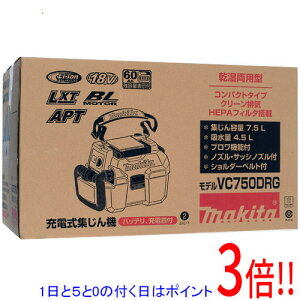 �y1����5.0�̂����A18���̓|�C���g3�{�I�z�}�L�^ �[�d���W����@ VC750DRG