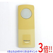 楽天市場】ナショナル national（ライト・照明器具｜インテリア・寝具 