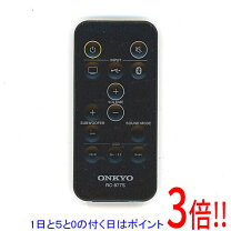 楽天市場】ONKYO リモコンの通販