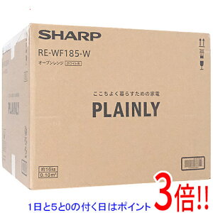 �y�����ۏؑΉ�!!�z�y1����5.0�̂����A18���̓|�C���g3�{�I�zSHARP �I�[�u�������W PLAINLY RE-WF185-W �z���C�g