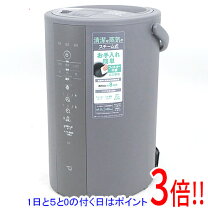 楽天市場】象印マホービン スチーム式加湿器 ee-dc50 haの通販