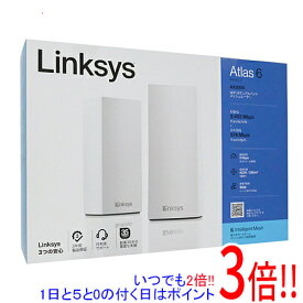 【いつでも2倍！1日と5．0のつく日は3倍！18日も3倍！】LINKSYS AX3000 Wi-Fi6 デュアルバンド メッシュルーター Atlas 6 MX2002-JP