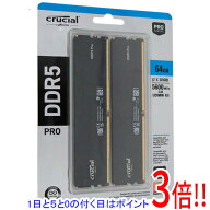 【1日と5.0のつく日、18日はポイント3倍！】crucial デスクトップ用 CP2K32G56C46U5 DDR5 PC5-44800 32GB…