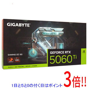�y1����5.0�̂����A18���̓|�C���g3�{�I�zGIGABYTE���O���{ GV-N506TGAMING OC-8GD PCIExp 8GB
