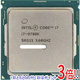 【1日と5.0のつく日、18日はポイント3倍！】【中古】Core i7 9700K 3.6GHz LGA1151 95W SRG15