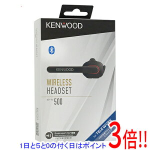 �y�����ۏؑΉ�!!�z�y1����5.0�̂����A18���̓|�C���g3�{�I�zKENWOOD�� �Ў��w�b�h�Z�b�g KH-M500-B �u���b�N