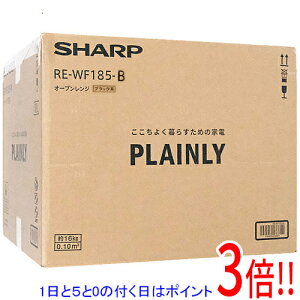 yۏؑΉ!!zSHARP I[uW PLAINLY RE-WF185-B ubN