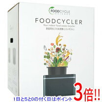 楽天市場】コストコ フードサイクラー 生ごみ処理機 FC0030JPの通販