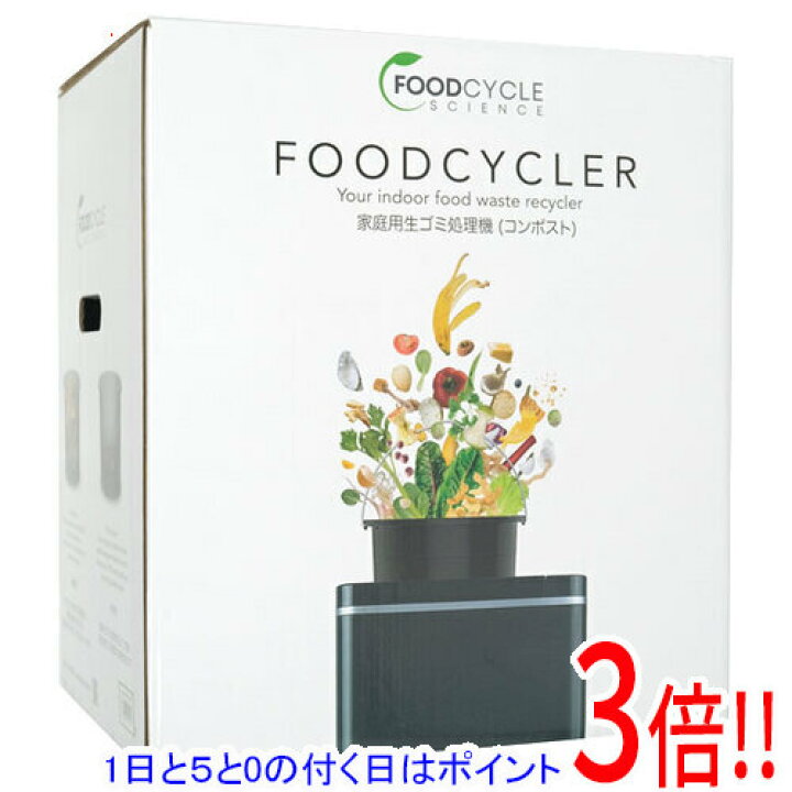 楽天市場】【1日と5.0のつく日、18日はポイント3倍！】【中古】フード 