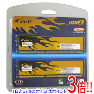 �y1����5.0�̂����A18���̓|�C���g3�{�I�zCFD ELIXIR W3U1600HQ-4G DDR3 PC3-12800 4GBx2���g