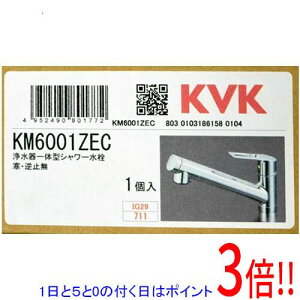 yGg[5{I11/14 10:00`11/16 23F59܂ŁIzKVK 򐅊VOV[t np KM6001ZEC