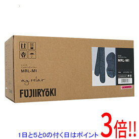 【延長保証対応!!】【1日と5.0のつく日、18日はポイント3倍！】フジ医療器 マイリラ マルチマッサージャー MRL-M1(IB) インディゴブルー