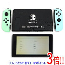 楽天市場】スイッチ あつ森 セットの通販