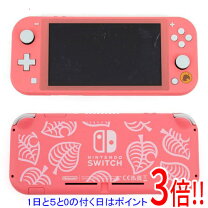 楽天市場】スイッチ ライト どうぶつの森 セットの通販