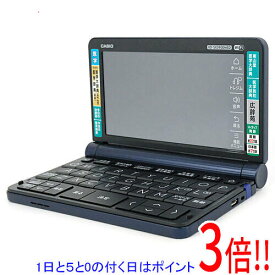 【延長保証対応!!】【1日と5.0のつく日、18日はポイント3倍！】CASIO製 電子辞書 エクスワード 医学モデル XD-SX5900MED