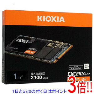 �y1����5.0�̂����A18���̓|�C���g3�{�I�z�L�I�N�V�A EXCERIA G2 SSD-CK1.0N3G2/N �u���b�N