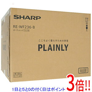 yۏؑΉ!!zSHARP I[uW PLAINLY RE-WF236-B ubN