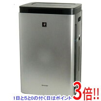 楽天市場】空気清浄機 ki-m850の通販