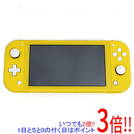 【いつでも2倍！1日と5．0のつく日は3倍！18日も3倍！】【中古】任天堂 Nintendo Switch Lite(ニンテンドースイッチ ライト) HDH-S-YAZAA イエロー