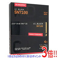 【1日と5.0のつく日、18日はポイント3倍！】Western Digital製 WD Black SN7100 NVMe SSD WDS400T4X0E 4TB