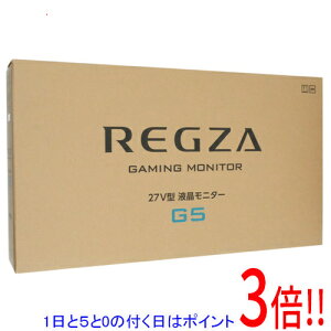 �y1����5.0�̂����A18���̓|�C���g3�{�I�zTVS REGZA 27�C���` �Q�[�~���O���j�^�[ RM-27G5SR �z���C�g