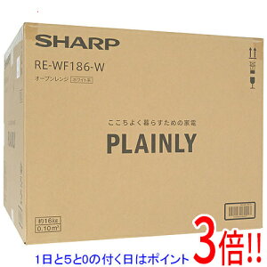 yۏؑΉ!!zSHARP I[uW PLAINLY RE-WF186-W zCg
