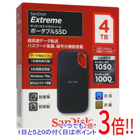 【いつでも2倍！1日と5．0のつく日は3倍！18日も3倍！】SANDISK ポータブルSSD エクストリーム SDSSDE61-4T00-J25 4TB