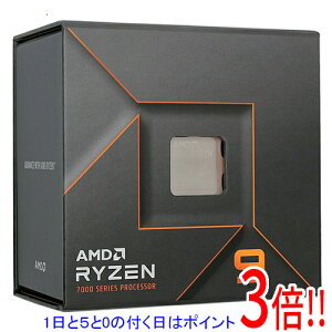 ył2{I5.0̂A183{IzAMD Ryzen 9 7900X 100-100000589 4.7GHz SocketAM5
