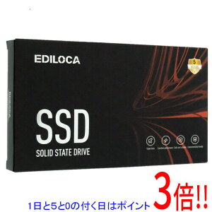 ył2{I5.0̂A183{IzEDILOCA ^SSD ES106 4TB