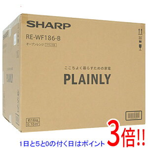 yۏؑΉ!!zSHARP I[uW PLAINLY RE-WF186-B ubN