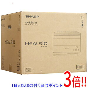 yۏؑΉ!!zSHARP EH[^[I[u wVI AX-RS1C-H _[N^