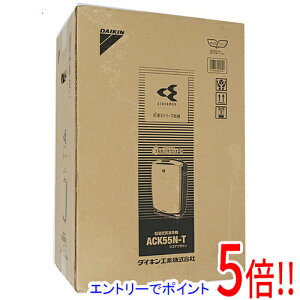 yۏؑΉ!!zyVi(EԂ)z DAIKIN C@ 邨NG[ ACK55N-T