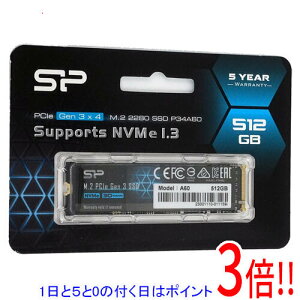 �y1����5.0�̂����A18���̓|�C���g3�{�I�zSilicon Power�� M.2 SSD 512GB PCIe Gen3x4 P34A60 SP512GBP34A60M28
