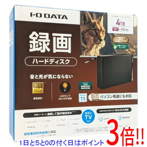 �y�����ۏؑΉ�!!�z�y1����5.0�̂����A18���̓|�C���g3�{�I�zI-O DATA �O�t��HDD HDD-UT4KB �u���b�N