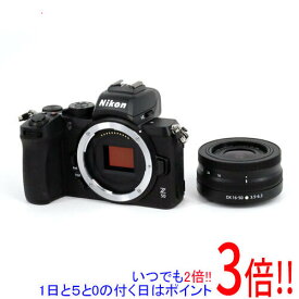 【いつでも2倍！1日と5．0のつく日は3倍！18日も3倍！】【中古】Nikon ミラーレス一眼カメラ Z 50 16-50 VR レンズキット 元箱あり