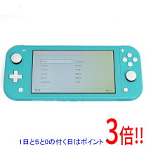楽天市場】ニンテンドースイッチライト 本体 ターコイズの通販