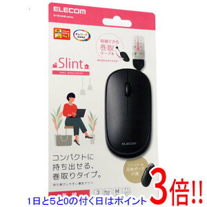 yGg[5{I11/20 20:00`11/27 01F59܂ŁIzELECOM 莮 L}EX Slint 3{^ M-TM10UBBK ubN