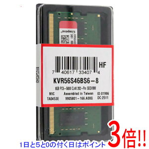 ył2{I5.0̂A183{IzKingston KVR56S46BS6-8 SODIMM DDR5 PC5-44800 8GB
