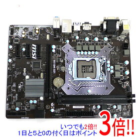 【いつでも2倍！1日と5．0のつく日は3倍！18日も3倍！】【中古】MSI製 MicroATXマザーボード H110M-S01 LGA1151