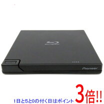 楽天市場】Pioneer ブルーレイドライブ 外付け BDR-XD08SVの通販